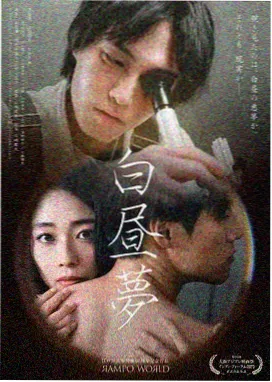 风筝大结局解析
